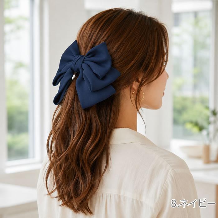 バレッタ リボン ヘアゴム 黒 ヘアアクセサリー 大きめ 大きい 結婚式