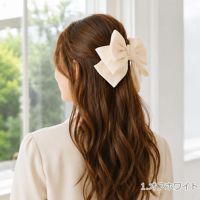 バレッタ リボン ヘアゴム 黒 ヘアアクセサリー 大きめ 大きい 結婚式