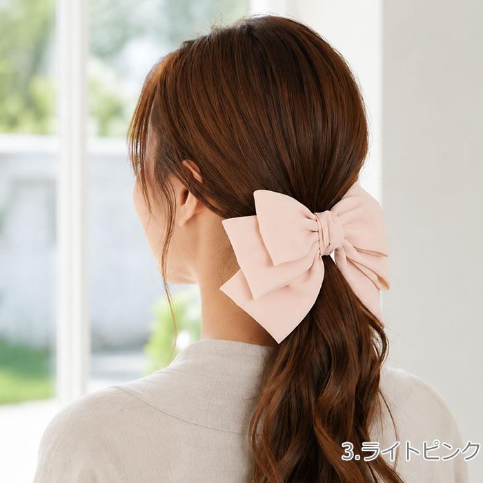 バレッタ リボン ヘアゴム 黒 ヘアアクセサリー 大きめ 大きい 結婚式