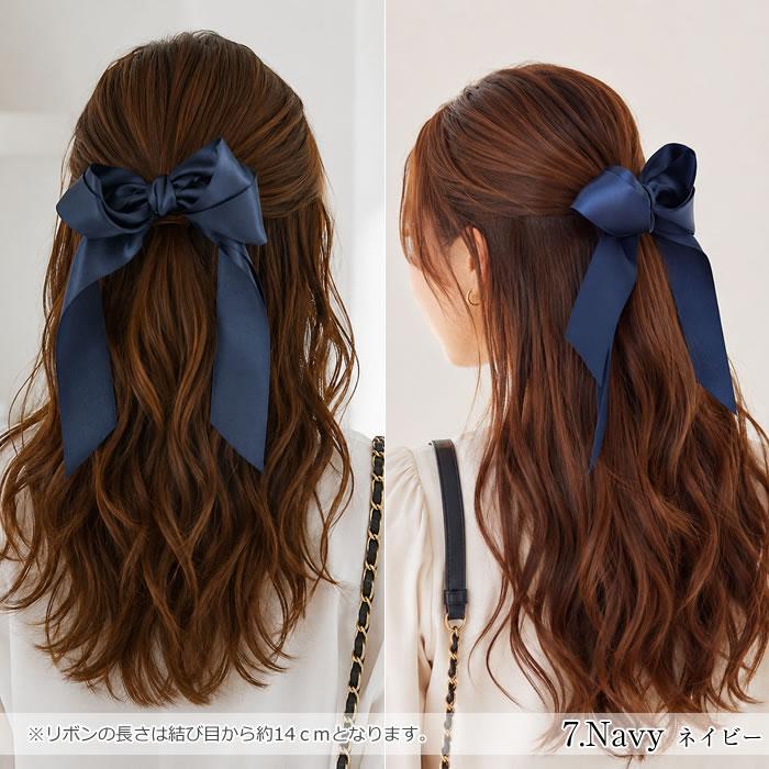 リボン ヘアゴム バレッタ ポニーフック 髪飾り ヘアリボン 大きめ