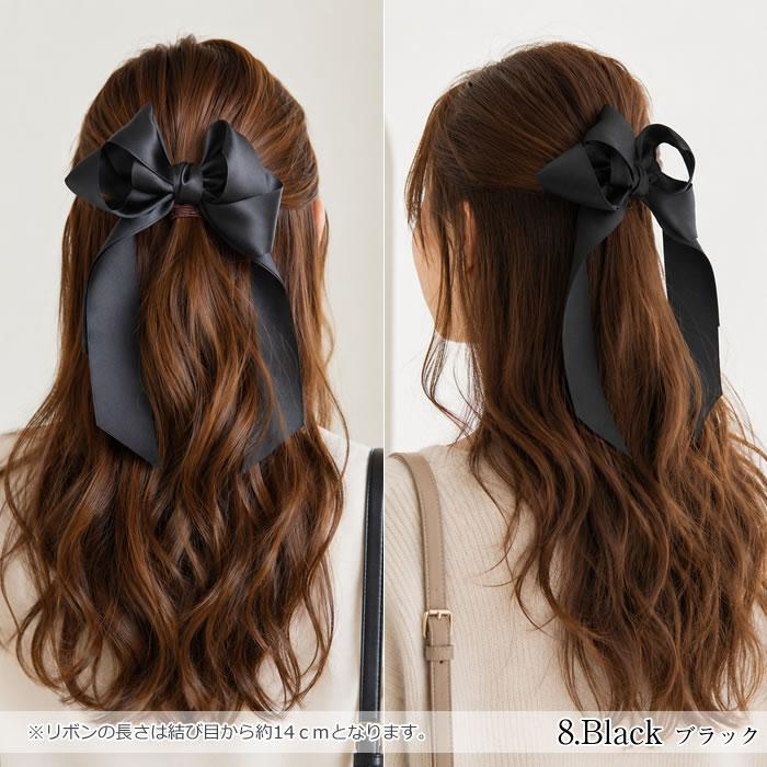 リボン ヘアゴム バレッタ ポニーフック 髪飾り ヘアリボン 大きめ