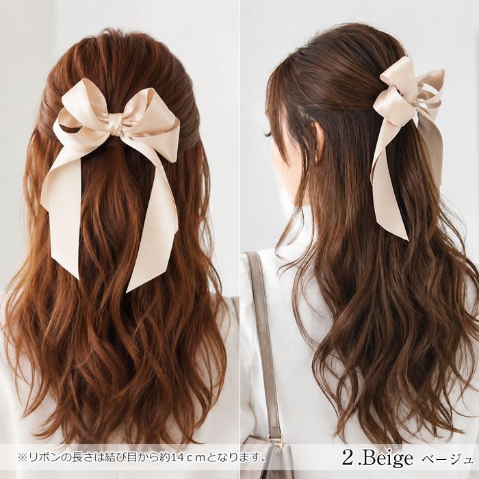 リボン ヘアゴム バレッタ ポニーフック 髪飾り ヘアリボン 大きめ