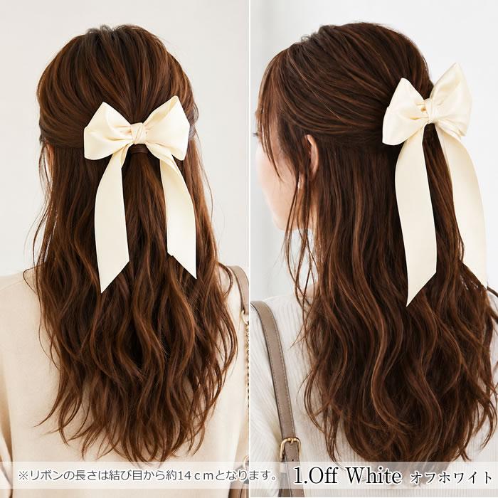 リボン ヘアゴム バレッタ ポニーフック 髪飾り ヘアリボン 大きめ