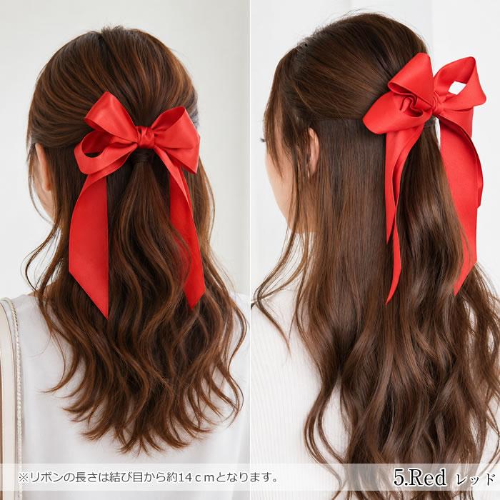 リボン ヘアゴム バレッタ ポニーフック 髪飾り ヘアリボン 大きめ