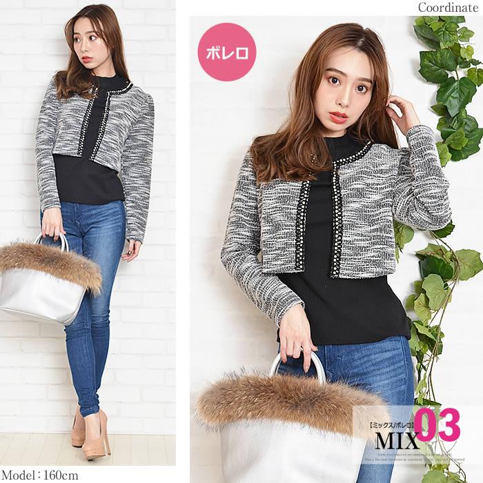 ジャケット レディース 春夏 ツイードジャケット カジュアル 薄手 カーディガン ショート 長袖 洗える | ブランド登録なし | 16