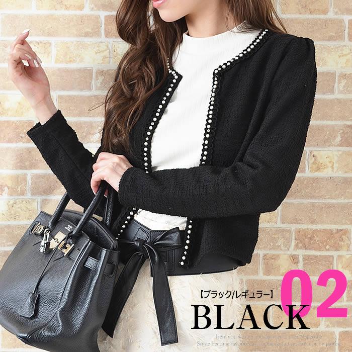 ジャケット レディース 春夏 ツイードジャケット カジュアル 薄手 カーディガン ショート 長袖 洗える | ブランド登録なし | 18