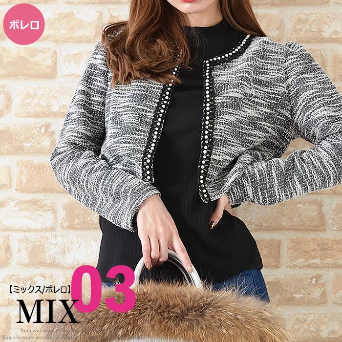 ジャケット レディース 春夏 ツイードジャケット カジュアル 薄手 カーディガン ショート 長袖 洗える | ブランド登録なし | 22