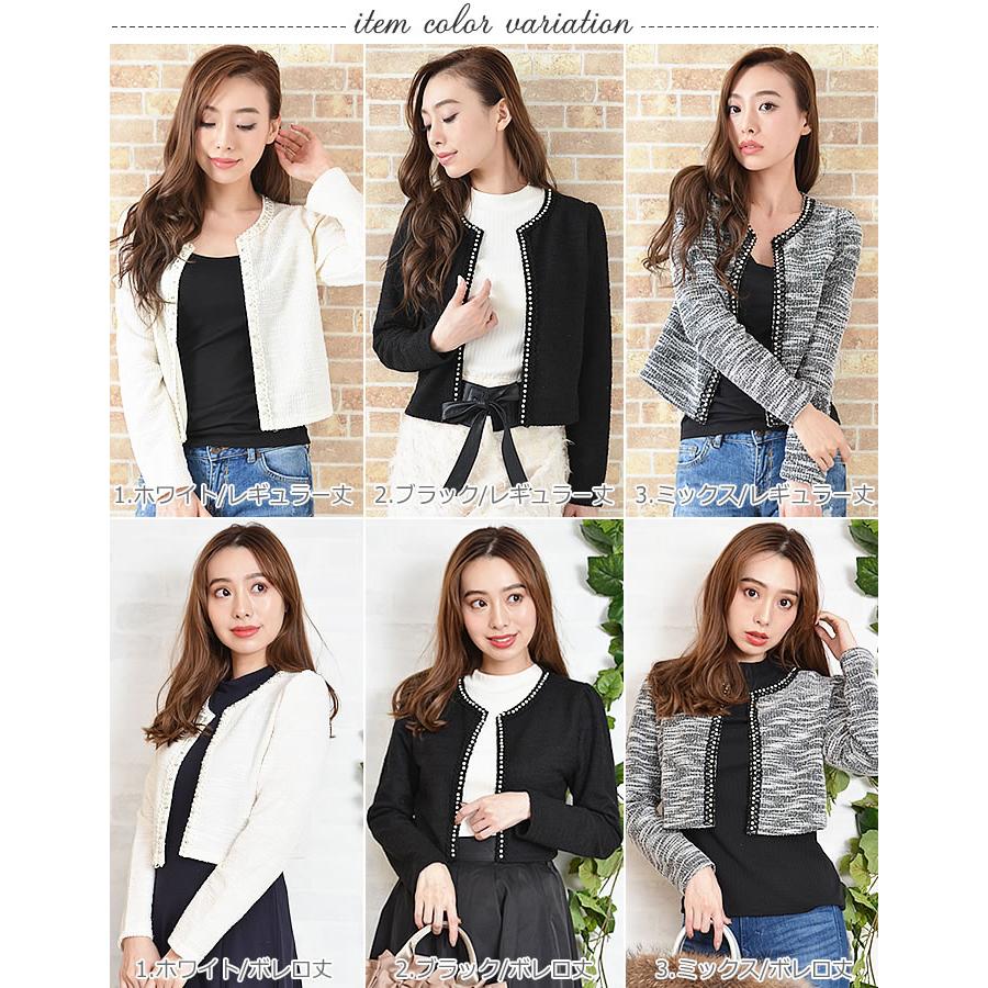 ジャケット レディース 春夏 ツイードジャケット カジュアル 薄手 カーディガン ショート 長袖 洗える | ブランド登録なし | 07