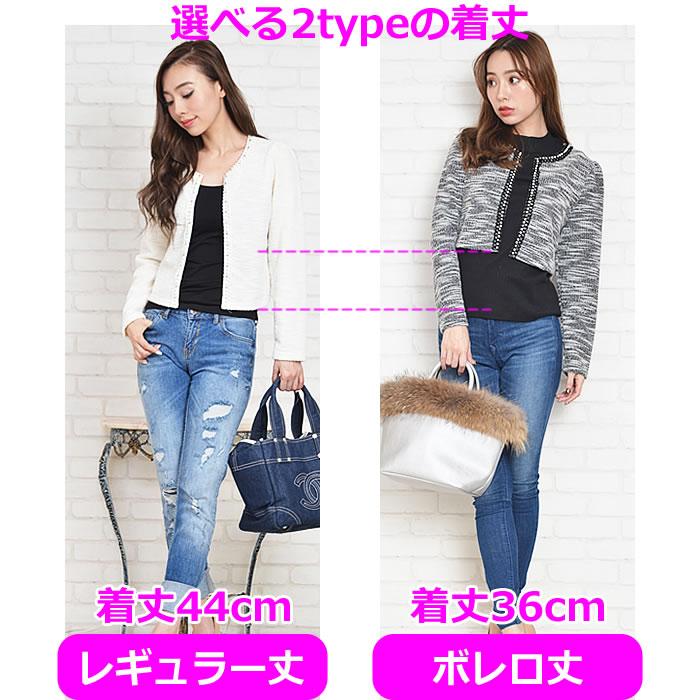 ジャケット レディース 春夏 ツイードジャケット カジュアル 薄手 カーディガン ショート 長袖 洗える | ブランド登録なし | 08