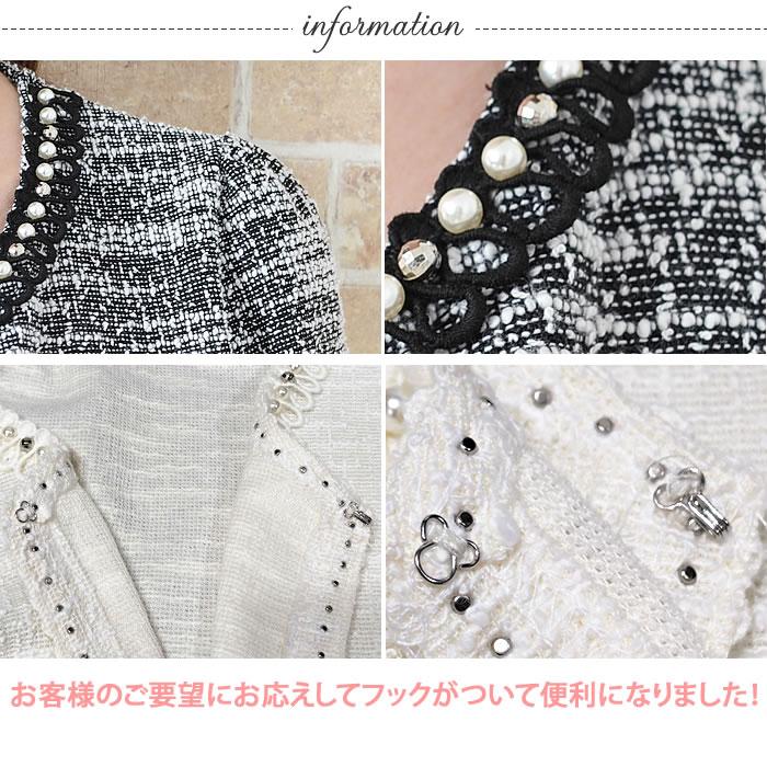 ジャケット レディース 春 夏 ツイードジャケット カジュアル 薄手