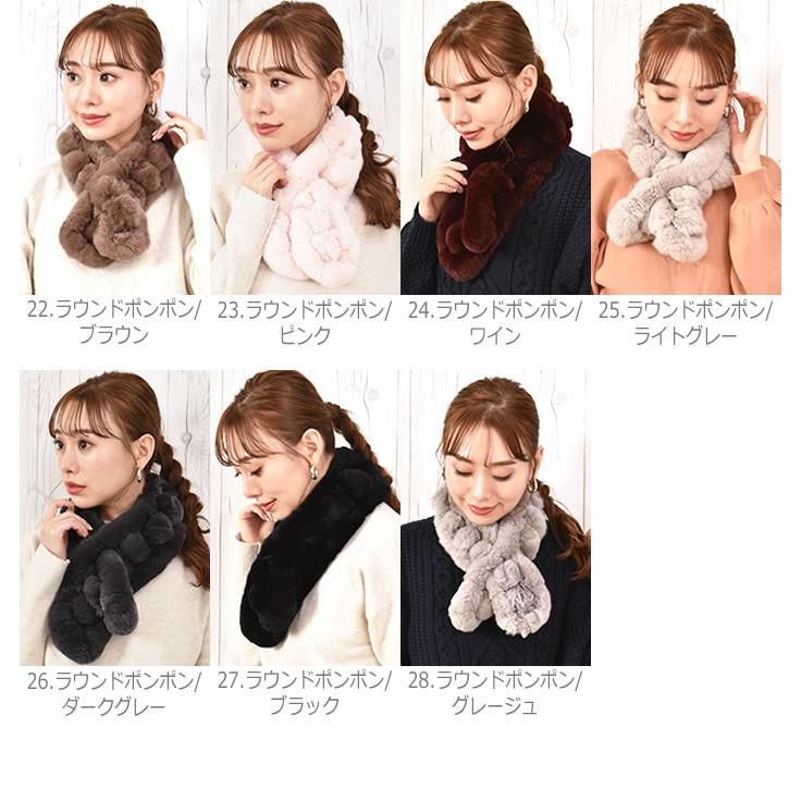レッキスファー マフラー レディース ファー かわいい レッキス レッキスファー マフラー レディース ファー かわいい レッキス