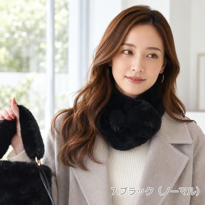 レッキスファー マフラー レディース ファー かわいい レッキス