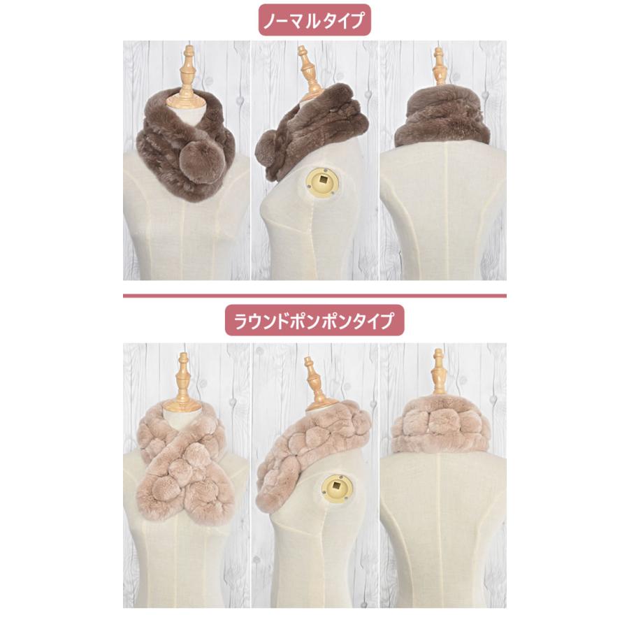 レッキスファー マフラー レディース ファー かわいい レッキス レッキスファー マフラー レディース ファー かわいい レッキス