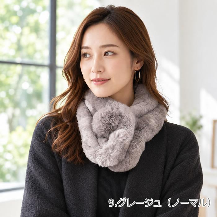 レッキスファー マフラー レディース ファー かわいい レッキス