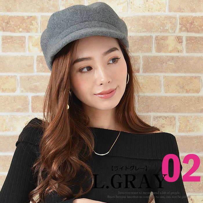 キャスケット レディース ウール 100％ 帽子 ハット シンプル 紫外線