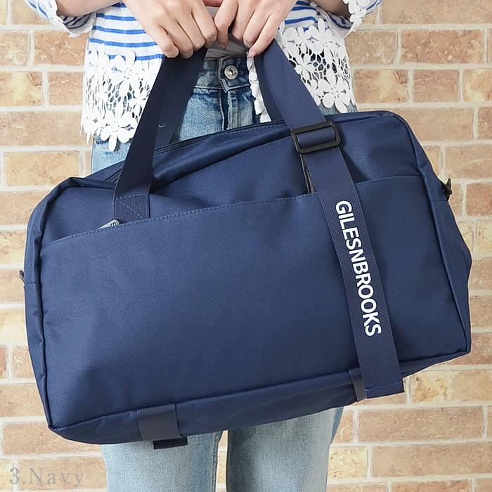 ボストンバッグ レディースボストン バッグ カバン 鞄 2泊 旅行 修学旅行 可愛い 大型 大容量 バック Bag キャリーオンバッグ キャリーオン bg Curvys カービーズ 通販 Yahoo ショッピング