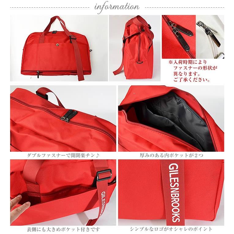 ボストンバッグ レディースボストン バッグ カバン 鞄 2泊 旅行 修学旅行 可愛い 大型 大容量 バック Bag キャリーオンバッグ キャリーオン bg Curvys カービーズ 通販 Yahoo ショッピング