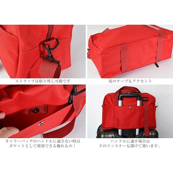 ボストンバッグ レディースボストン バッグ カバン 鞄 2泊 旅行 修学旅行 可愛い 大型 大容量 バック Bag キャリーオンバッグ キャリーオン bg Curvys カービーズ 通販 Yahoo ショッピング