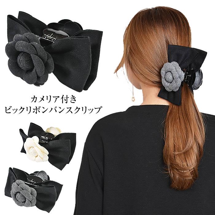 バンスクリップ レディース ヘアアクセサリー アクセサリー ヘアアクセ