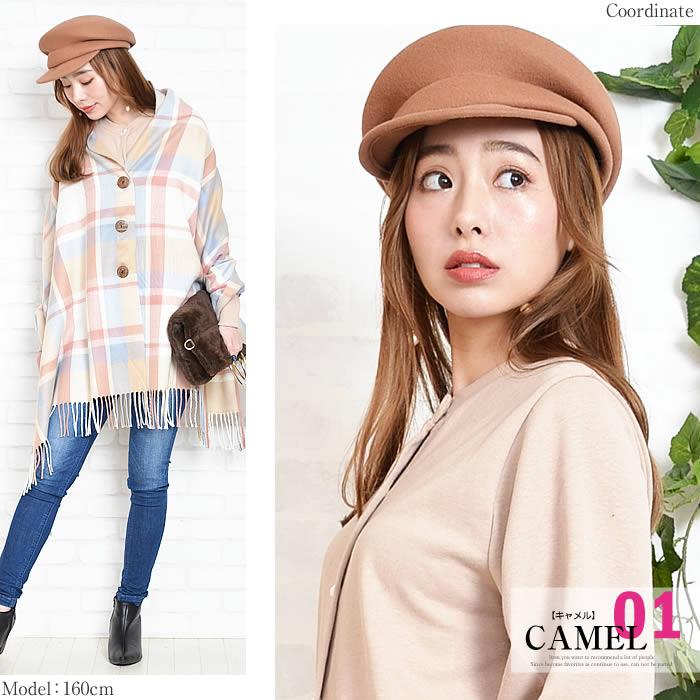 キャスケット レディース ウール 帽子 ハット シンプル 紫外線対策 uv