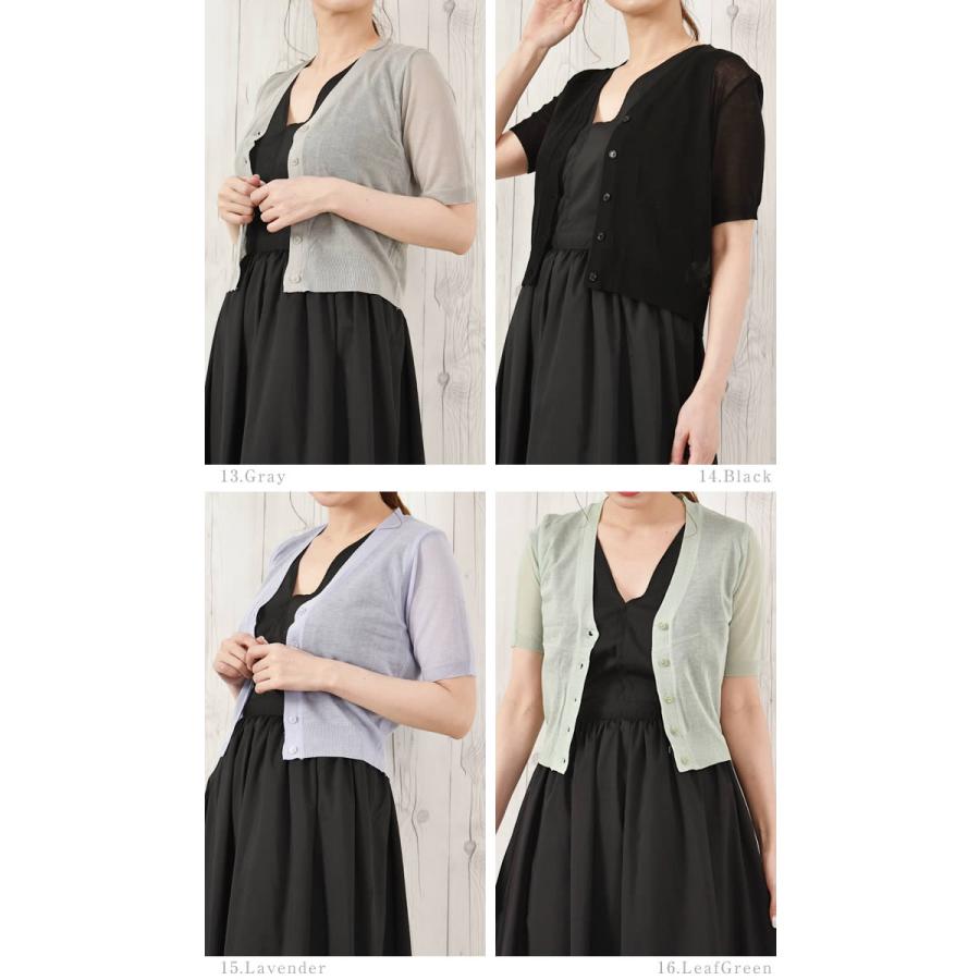 ꒰Virgirl꒱花柄 ボレロ 黒 春夏 カーディガン トップス