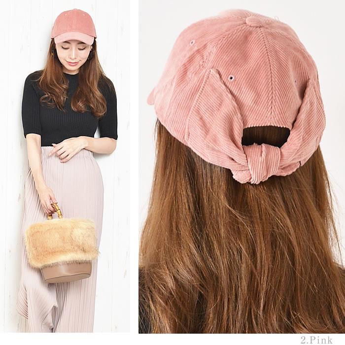 Briefing レディース　コーデュロイキャップ ホワイト BRG233M74_010_923a3323-9632-