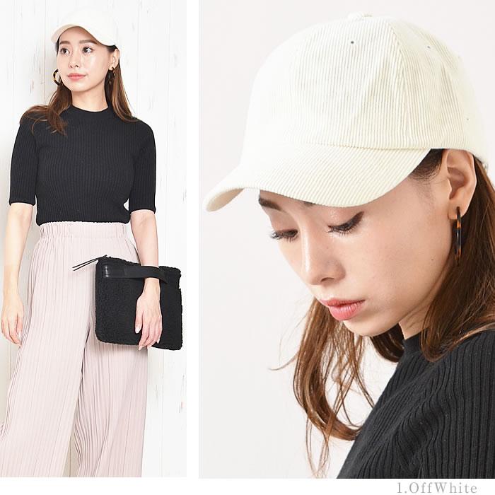キャップ レディース リボン コーデュロイ コーディロイ CAP 無地 帽子