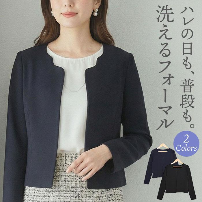 ショートジャケット ショート ジャケット ショート丈 カーディガン カーデガン カーデ トップス 長袖 レディース jk Curvys カービーズ 通販 Yahoo ショッピング