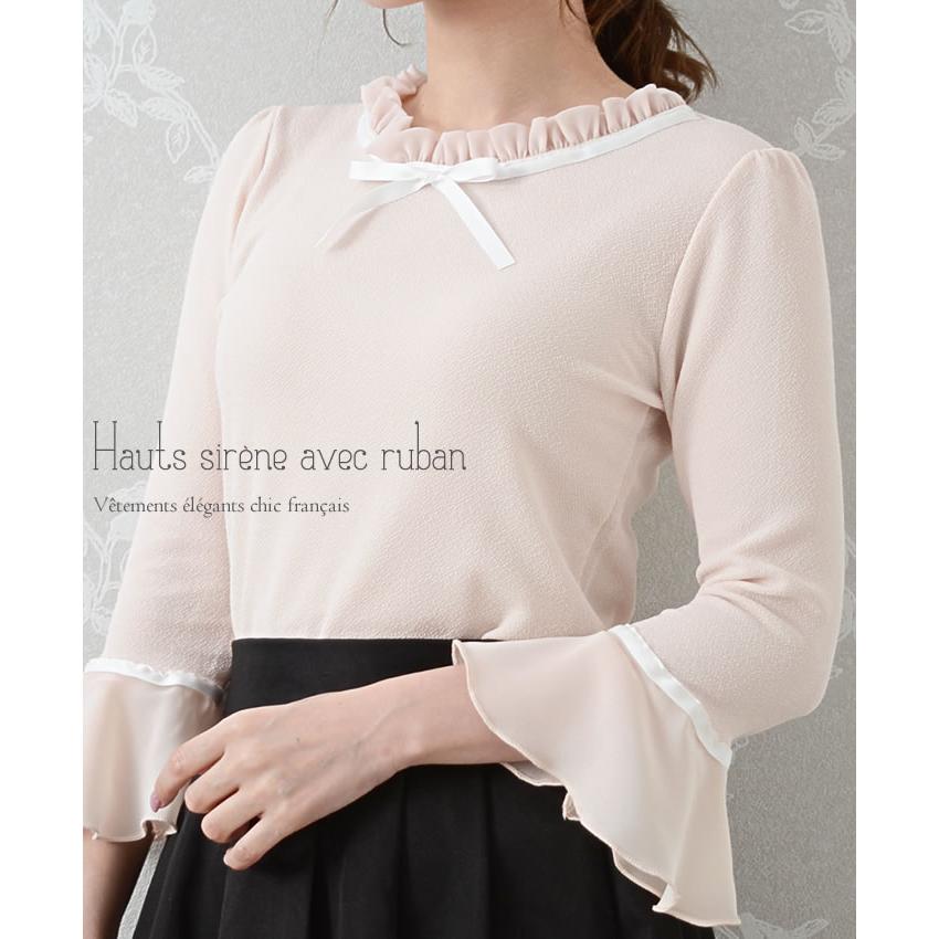 トップス レディース 七分袖 秋 夏 きれいめ ブラウス おしゃれ パフスリーブ リボン tp Curvys カービーズ 通販 Yahoo ショッピング