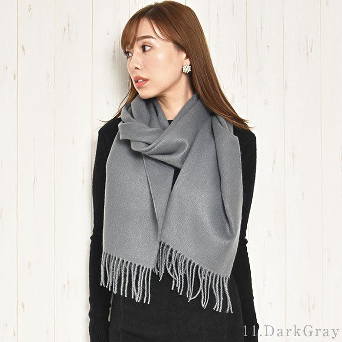 マフラー ストール レディース 春夏 無地 厚手シンプル コート 通勤
