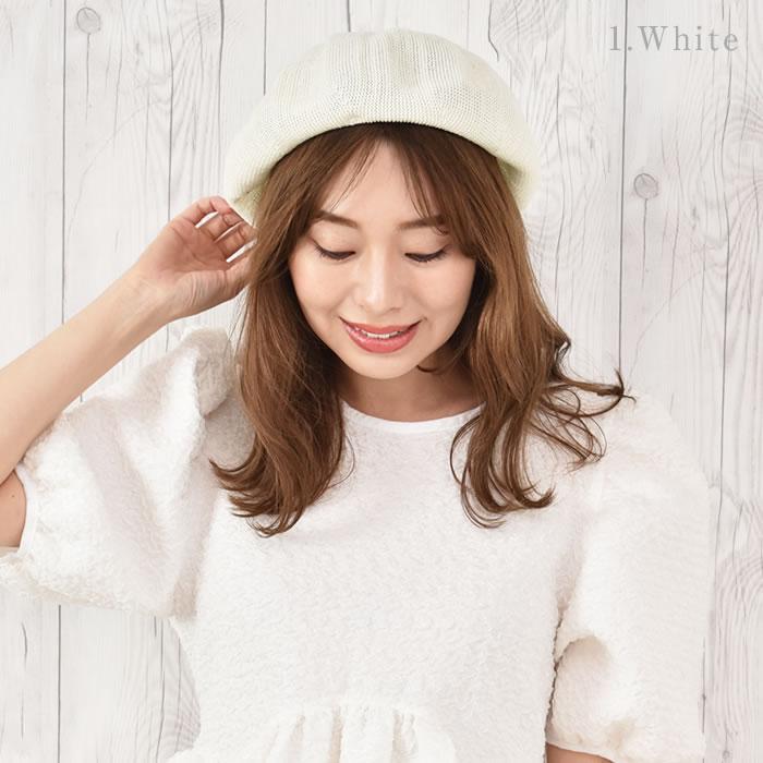 ベレー帽 メッシュ 春夏 レディース サマー ベレー 帽子 通気性
