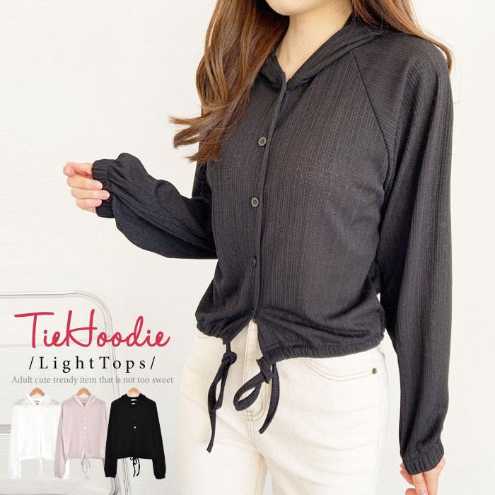 パーカー レディース 薄手 春夏 UV トップス 透け感 日よけ 紫外線対策  