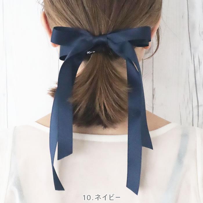 リボン バレッタ ヘアゴム ポニーフック サテン ヘアアクセサリー 髪