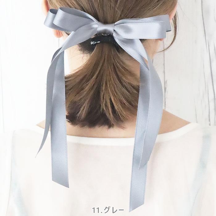 バレッタ ヘアゴム ポニーフック リボン サテン 細い ヘアアクセサリー