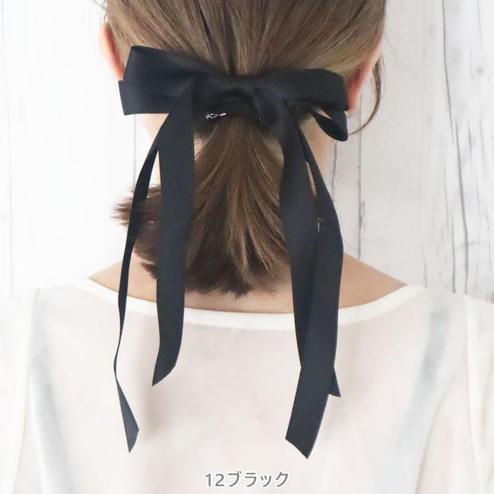 リボン バレッタ ヘアゴム ポニーフック サテン ヘアアクセサリー 髪
