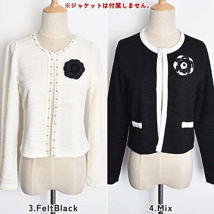 コサージュ カメリア レディース セレモニー フェルト ピン 卒入園 卒