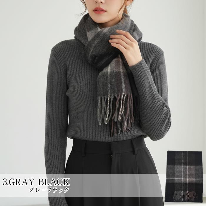 マフラー ストール 大判 ウール100％ チェック 厚手 レディース ロング