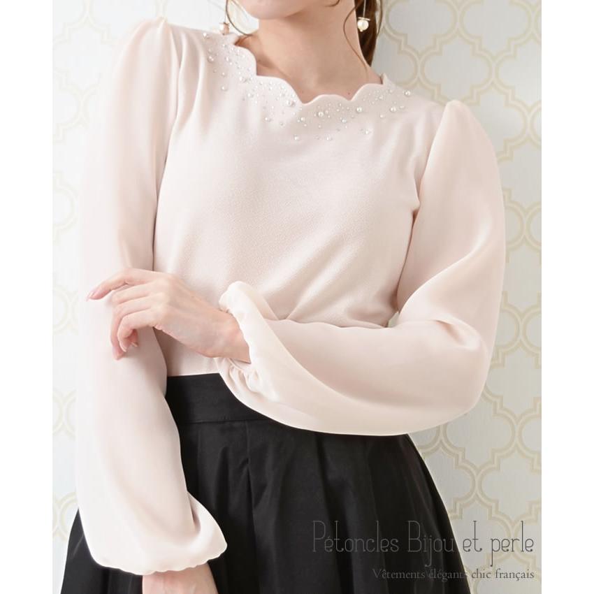 トップス レディース 長袖 春 夏 きれいめ おしゃれ ブラウス パフスリーブ ビジュー パールピンクベージュ 700pb Curvys カービーズ 通販 Yahoo ショッピング