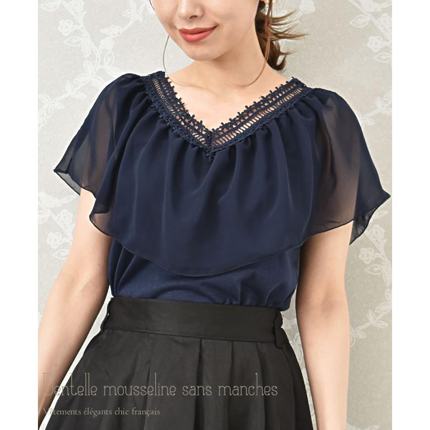 トップス レディース きれいめ 秋冬 ノースリーブ ブラウス 半袖 おしゃれ カジュアル オフィス ネイビー 大人 可愛い プチプラ シフォン nv レディースマフラー ストールのカービーズ 通販 Yahoo ショッピング