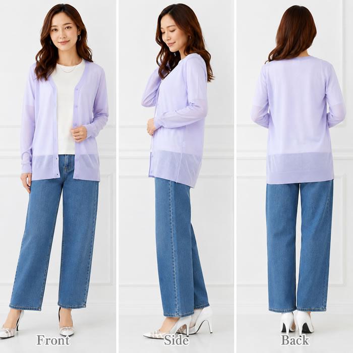 8万円✨ドゥロワー　18Gロングカーディガン　サイドスリット　薄手　春夏秋コーデ ロングカーディガン レディース 春 薄手 uv 夏 長袖 vネック オフィス