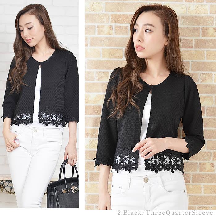 カーディガン レディース 夏 春夏 薄手 丸首 uv 長袖 七分 ショートジャケット カジュアル きれい 洗える | ブランド登録なし | 25