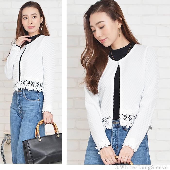 カーディガン レディース 夏 春夏 薄手 丸首 uv 長袖 七分 ショートジャケット カジュアル きれい 洗える | ブランド登録なし | 26