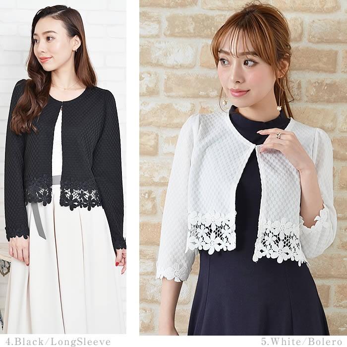 カーディガン レディース 夏 薄手 ジャケット 夏 ショートジャケット カジュアル 長袖 七分 きれいめ ノーカラー Cd216 Curvys カービーズ 通販 Yahoo ショッピング