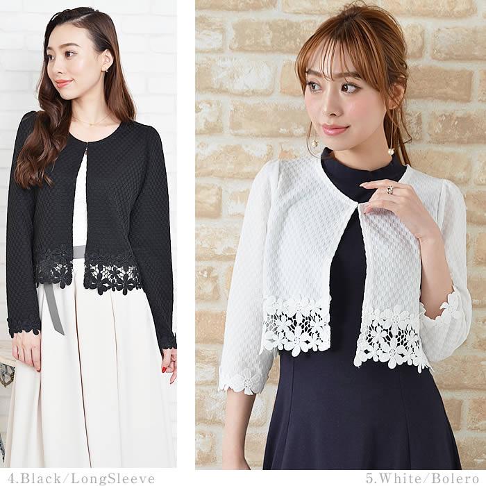 カーディガン レディース 夏 春夏 薄手 丸首 uv 長袖 七分 ショートジャケット カジュアル きれい 洗える | ブランド登録なし | 27