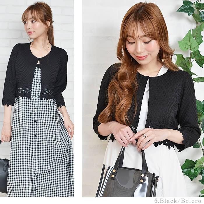 カーディガン レディース 秋 秋冬 薄手 ジャケット 冬 ショートジャケット カジュアル 長袖 七分 きれいめ ノーカラー コーデ Cd216 レディースマフラー ストールのカービーズ 通販 Yahoo ショッピング