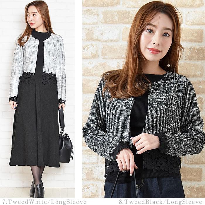 カーディガン レディース 夏 春夏 薄手 丸首 uv 長袖 七分 ショートジャケット カジュアル きれい 洗える | ブランド登録なし | 29