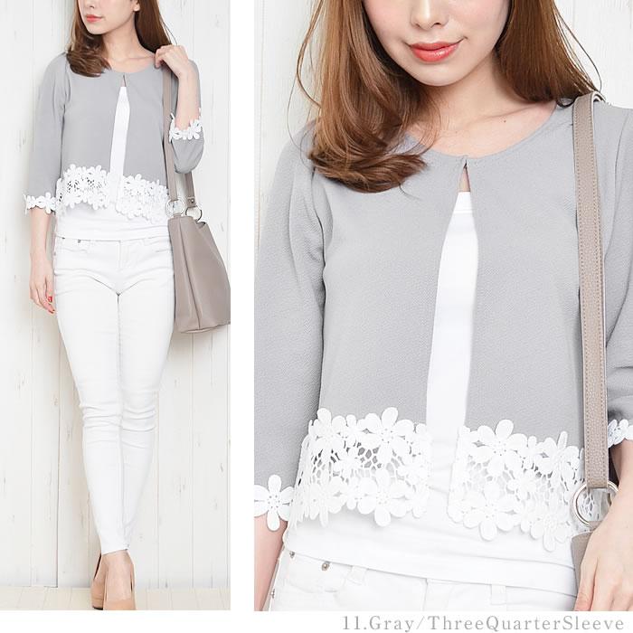 カーディガン レディース 夏 春夏 薄手 丸首 uv 長袖 七分 ショートジャケット カジュアル きれい 洗える | ブランド登録なし | 32