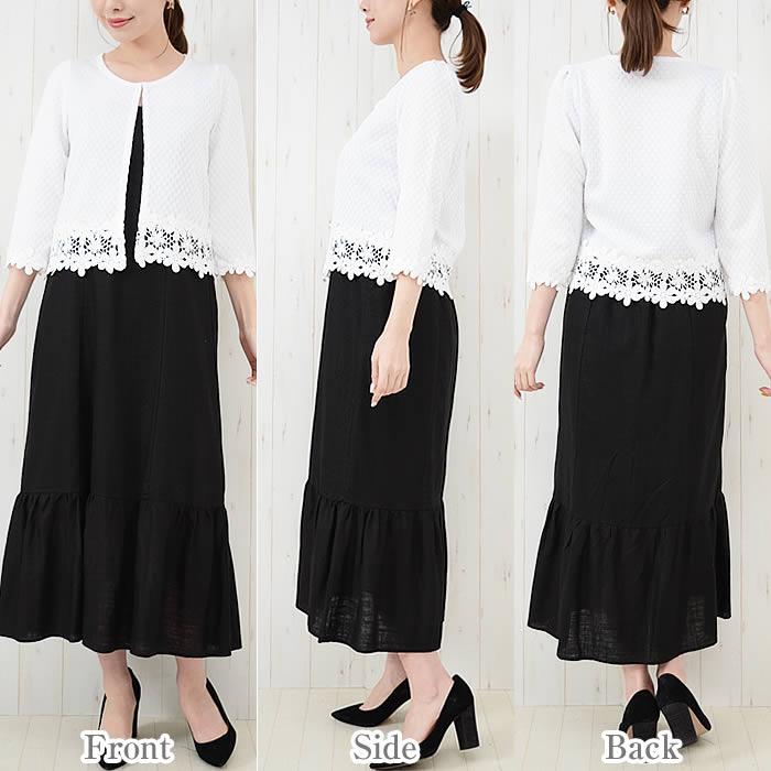 カーディガン レディース 夏 春夏 薄手 丸首 uv 長袖 七分 ショートジャケット カジュアル きれい 洗える | ブランド登録なし | 21