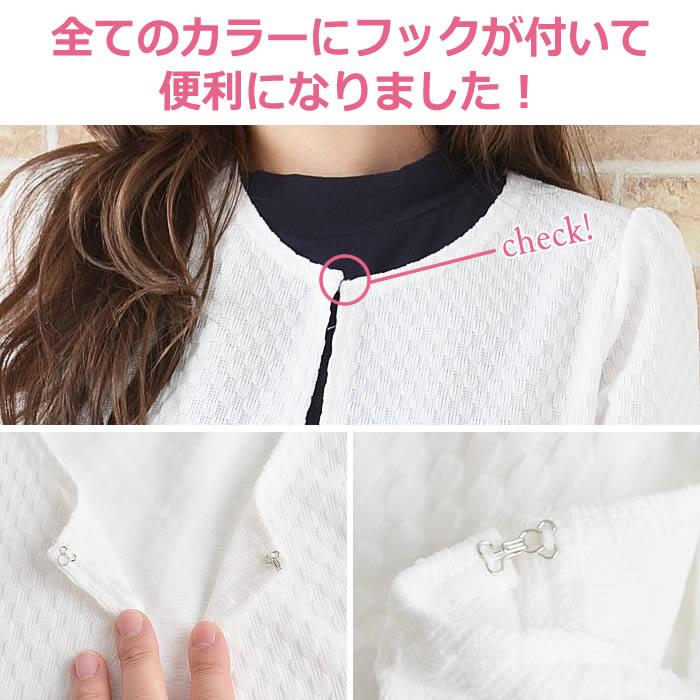 カーディガン レディース 夏 春夏 薄手 丸首 uv 長袖 七分 ショートジャケット カジュアル きれい 洗える | ブランド登録なし | 22