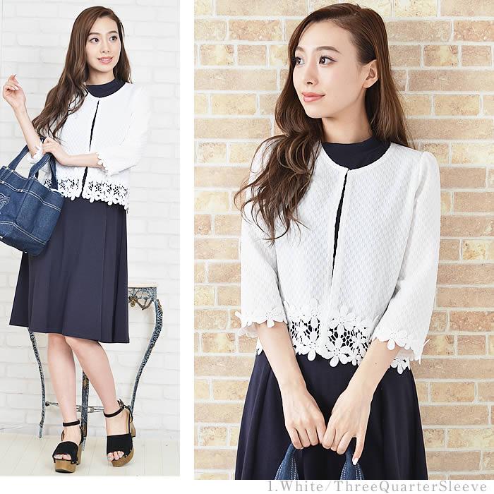 カーディガン レディース 夏 春夏 薄手 丸首 uv 長袖 七分 ショートジャケット カジュアル きれい 洗える | ブランド登録なし | 24